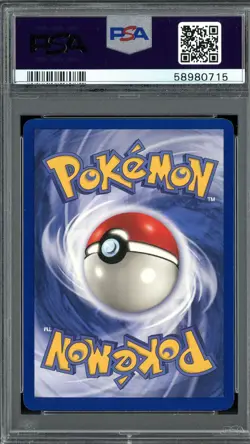 1999 POKEMON BASE SET #52 MACHOP PSA 10 GEM MINT - Image 2