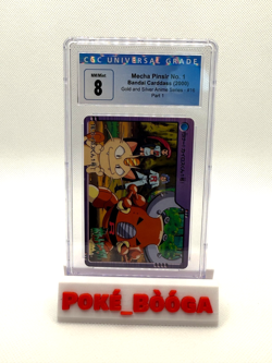 Pokemon Carddass Pinsir Number 1 NO.16 Anime collection TCG 2000 Bandai CGC 8 - Image 1