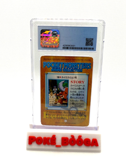 Pokemon Carddass Pinsir Number 1 NO.16 Anime collection TCG 2000 Bandai CGC 8 - Image 2