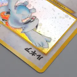 Pokemon Card Lugia Lv.45 No.249 Holo Old Back 2000 EX Japanese q617 - Image 3