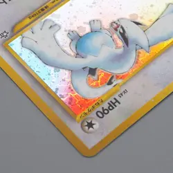 Pokemon Card Lugia Lv.45 No.249 Holo Old Back 2000 EX Japanese q617 - Image 4