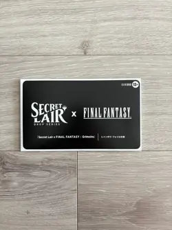 MTG Secret Lair Card FINAL FANTASY Grimoire Japanese version Foil Edition - Image 1