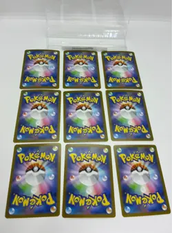 Terastral Festival ex Eevee Evolution Japanese Pokemon card RR 9 set sv8a Japan - Image 2