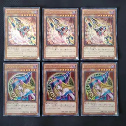 Yu-Gi-Oh! 15AY Set 35-Card Lot LP - Image 1