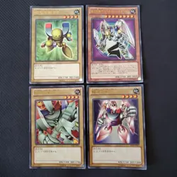 Yu-Gi-Oh! 15AY Set 35-Card Lot LP - Image 4