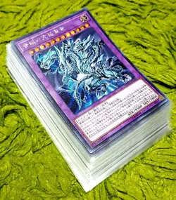 Yu-Gi-Oh! 20th Anniversary Legend Collection Secret Rare 27-Card Lot LP - Image 1