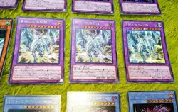 Yu-Gi-Oh! 20th Anniversary Legend Collection Secret Rare 27-Card Lot LP - Image 5
