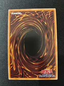 Yu-Gi-Oh! Prismatic Secret Rare 5-Card Bulk Lot LP - Image 3