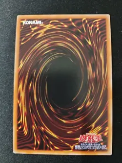 Yu-Gi-Oh! Prismatic Secret Rare 5-Card Bulk Lot LP - Image 5