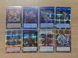Yu-Gi-Oh! QCDB Sky Striker Ace - Ray Alternate Art 8-Card Lot LP - Image 1