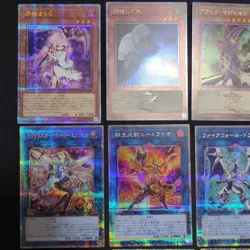 Yu-Gi-Oh! OCG Quarter Century Art Collection 25th Secret Rare 12-Card Lot LP - Image 2