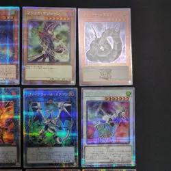 Yu-Gi-Oh! OCG Quarter Century Art Collection 25th Secret Rare 12-Card Lot LP - Image 3