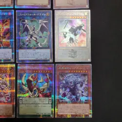 Yu-Gi-Oh! OCG Quarter Century Art Collection 25th Secret Rare 12-Card Lot LP - Image 5