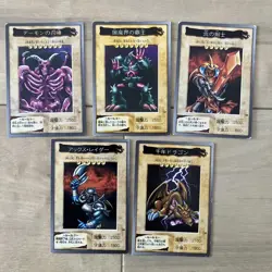 Yu-Gi-Oh! Bandai Carddass 75-Card Lot Japanese Collection LP/MP - Image 2
