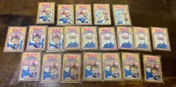 Yu-Gi-Oh! Early Edition Carddass Rule Cards 44-Card Lot MP - Image 2