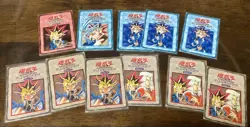 Yu-Gi-Oh! Early Edition Carddass Rule Cards 44-Card Lot MP - Image 4