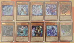 Yu-Gi-Oh! V Jump Promo Cards Lot 54-Card Set LP - Image 3