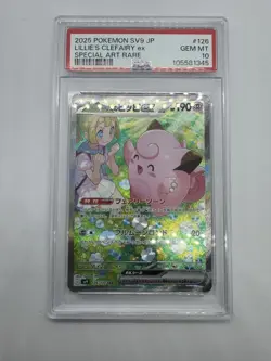 PSA 10 Lillie's Clefairy ex SAR 126/100 SV9 Battle Partners Pokemon Card Rare - Image 1