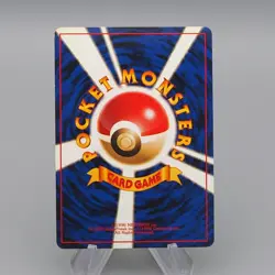 Pokemon Card Jolteon Lv.29 No.145 Old Back Nintendo Holo Near MINT Japanese q232 - Image 2