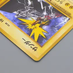 Pokemon Card Zapdos Lv.28 No.145 Old Back Nintendo Holo EX-VG Japanese q231 - Image 3