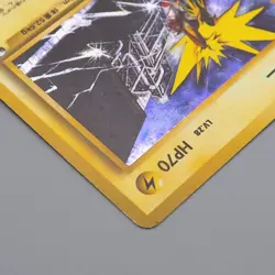 Pokemon Card Zapdos Lv.28 No.145 Old Back Nintendo Holo EX-VG Japanese q231 - Image 4