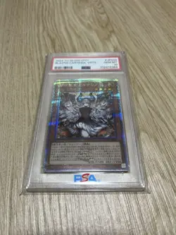 PSA10 YuGiOh Cartesia the Virtuous 25th QCSE Japan Collector Card - Image 1