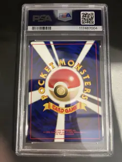 Pokemon Japanese PSA 9 Great Rocket's GR Mewtwo No.150 Holo GB Promo Mint card - Image 2