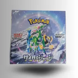 Cyber Judge Pokemon Japanese w/ Shrink Booster Box US SELLER - Image 1