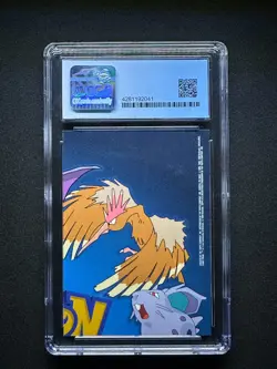 topps Pokemon TV Animation Series 1 Rainbow Foil TV7 Professor Oak CGC 9 - Image 2