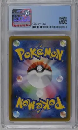 2020 Pokemon Japanese Legendary Heartbeat 056/076 Rayquaza Amazing Rare CGC 9.5 - Image 2