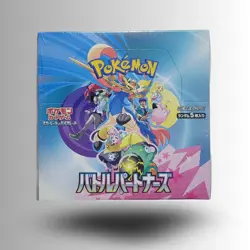 Pokemon Battle Partners Booster Box Japanese Scarlet Violet SEALED | US SELLER - Image 1