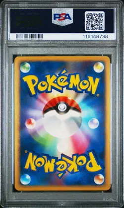 2008 Pokemon Stormfront Japanese 092 Charizard Holo PSA 7 - Image 2