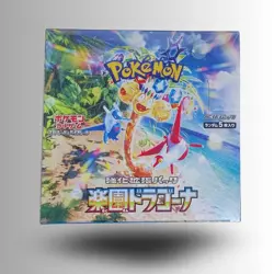 US SELLER SV7a Paradise Dragona Pokemon Japanese w/ Shrink Booster Box - Image 1