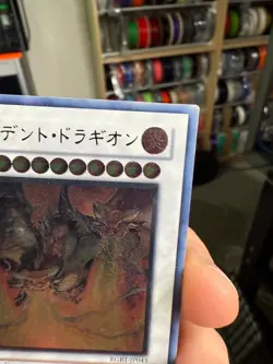 Yugioh Cards | Trident Dragion Ultimate Rare | RGBT-JP043 Japanese HP - Image 4