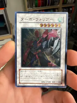YuGiOh 2008 CSOC-JP038 Ultimate Rare Turbo Warrior Japanese Crossroads of Chaos - Image 1