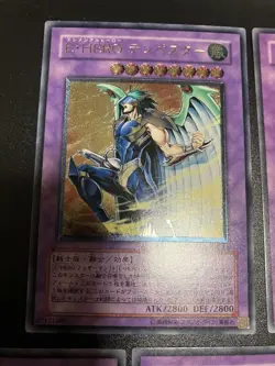 Yugioh E-HERO Neos & Other Relief Rare Bulk Lot LP - Image 2