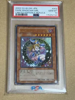 PSA10 YuGiOh Dark Magician Girl Ultra Rare Alt Art Limited Japan - Image 1