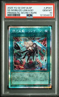 PSA10 YuGiOh Sky Striker Mobilize Linkage Prismatic Secret Rare Japan - Image 3