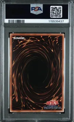 PSA10 YuGiOh Sky Striker Mobilize Linkage Prismatic Secret Rare Japan - Image 2