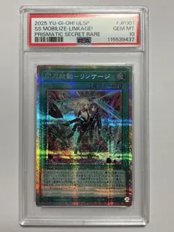 PSA10 YuGiOh Sky Striker Mobilize Linkage Prismatic Secret Rare Japan - Image 3