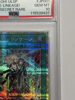 PSA10 YuGiOh Sky Striker Mobilize Linkage Prismatic Secret Rare Japan - Image 5