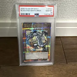 PSA10 YuGiOh Blue Eyes White Dragon Ukiyoe 25th QCSE Stamp Set Japan - Image 1