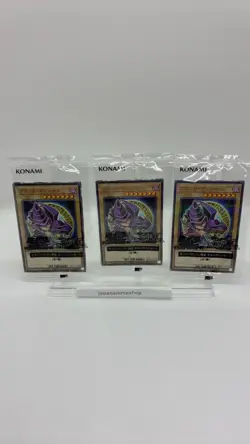 NEW Dark Magician 711C-JP001 Ultra Parallel Rare Seven Eleven Colab YuGiOh - Image 1