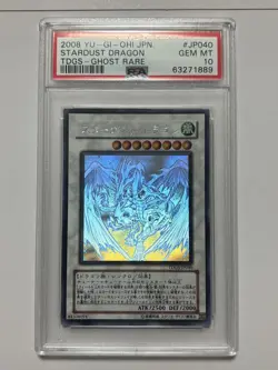 PSA10 YuGiOh Stardust Dragon Holographic Rare Japan Collector Card - Image 1