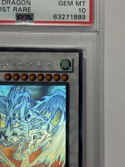 PSA10 YuGiOh Stardust Dragon Holographic Rare Japan Collector Card - Image 3
