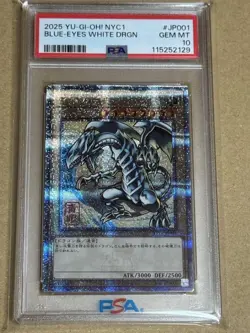 PSA10 YuGiOh Blue Eyes White Dragon Ukiyoe 25th QCSE Promo Japan - Image 1