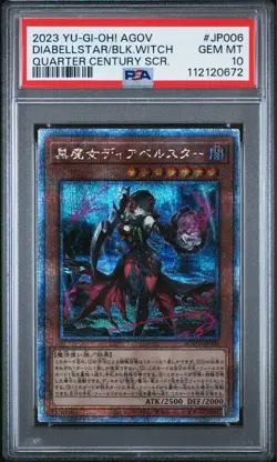 PSA10 YuGiOh Diabellstar the Black Witch 25th QCSE AGOV JP006 Japan - Image 1
