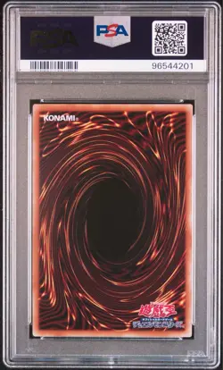 PSA10 YuGiOh Lacrima Scarlet Sorrow 25th QCSE Japan Collector Card - Image 2