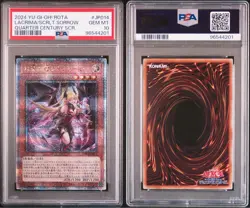 PSA10 YuGiOh Lacrima Scarlet Sorrow 25th QCSE Japan Collector Card - Image 3
