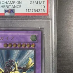 PSA10 YuGiOh Gaia the Dragon Champion Ultimate Rare 309057 Japan - Image 4